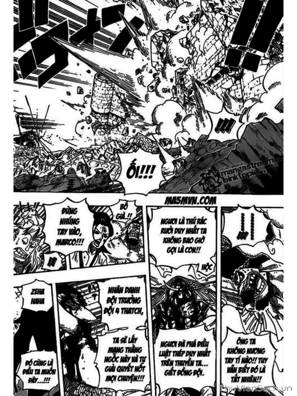 Chapter 577 - Image 6
