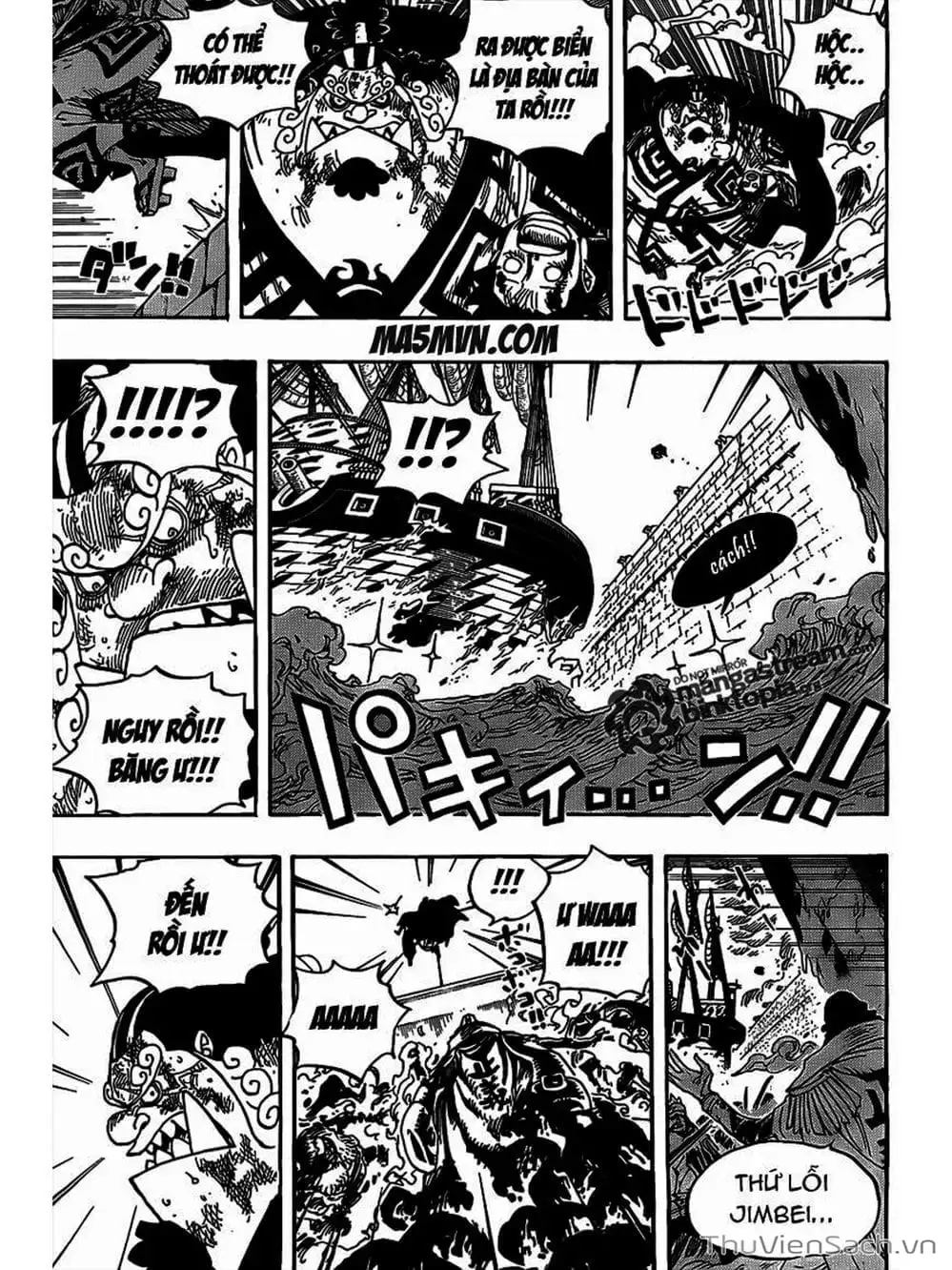 Chapter 579 - Image 8