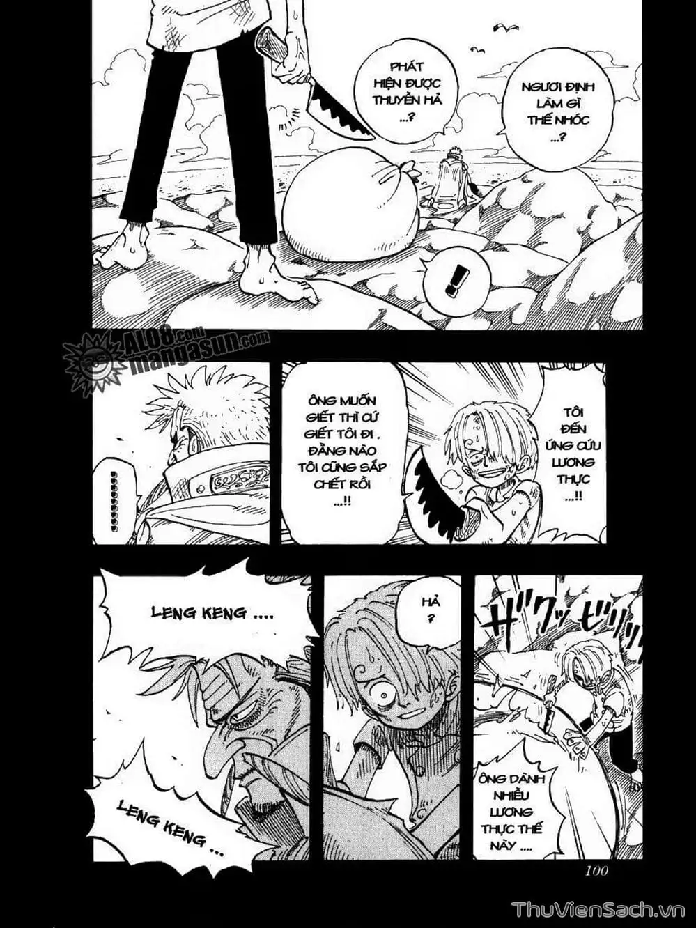 Chapter 58 - Image 12