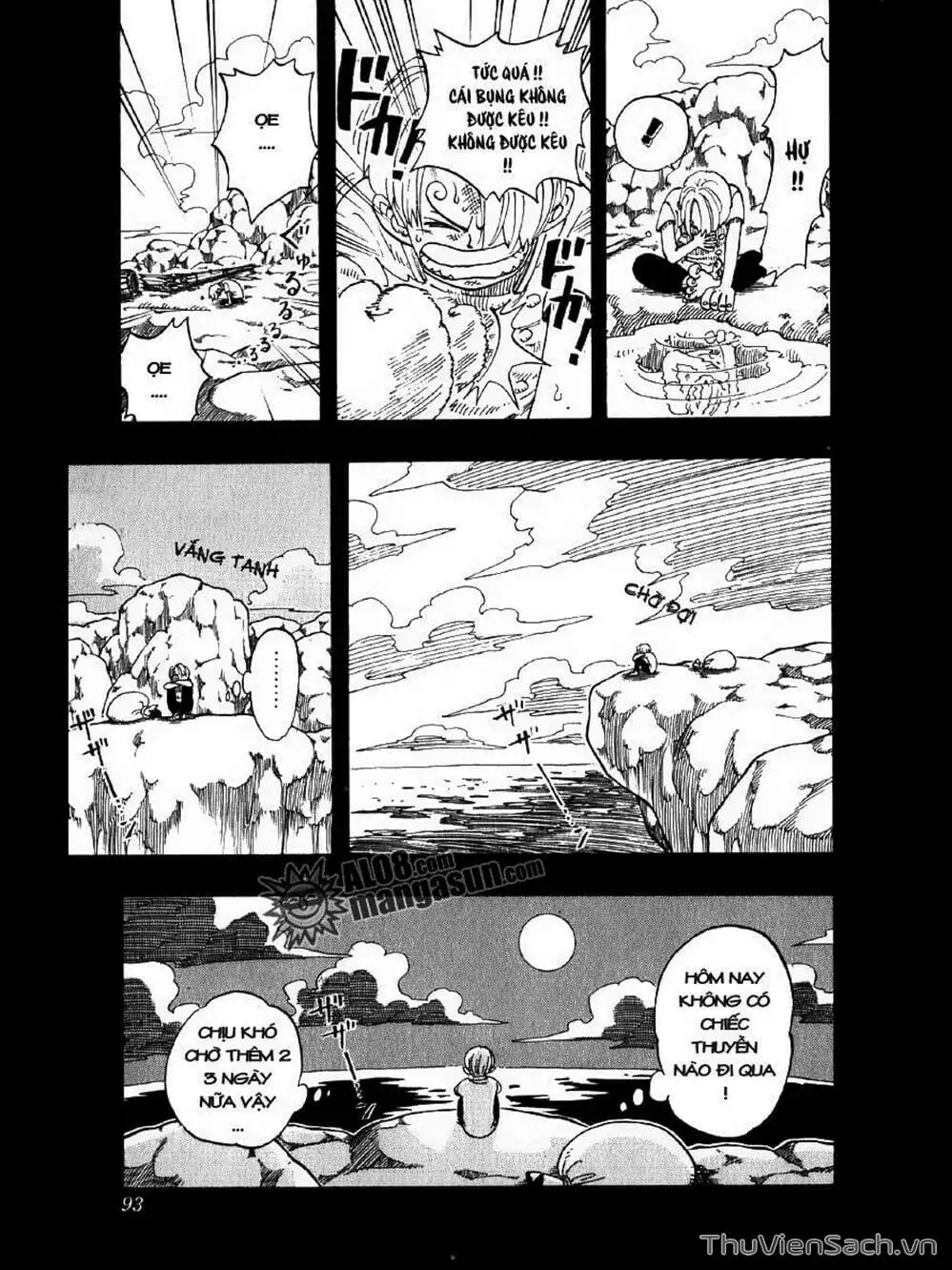 Chapter 58 - Image 5