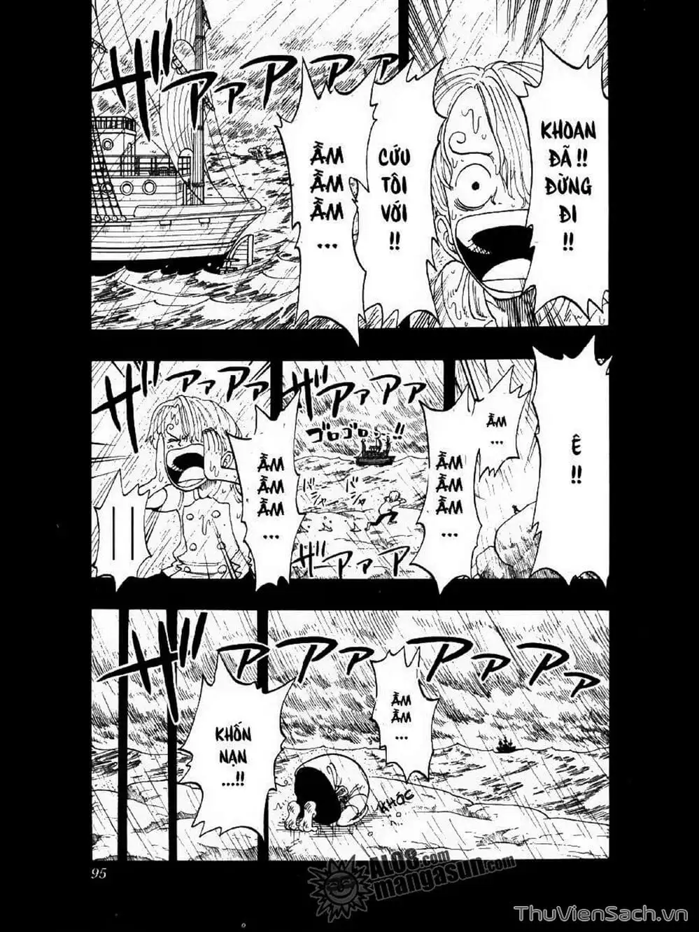 Chapter 58 - Image 7
