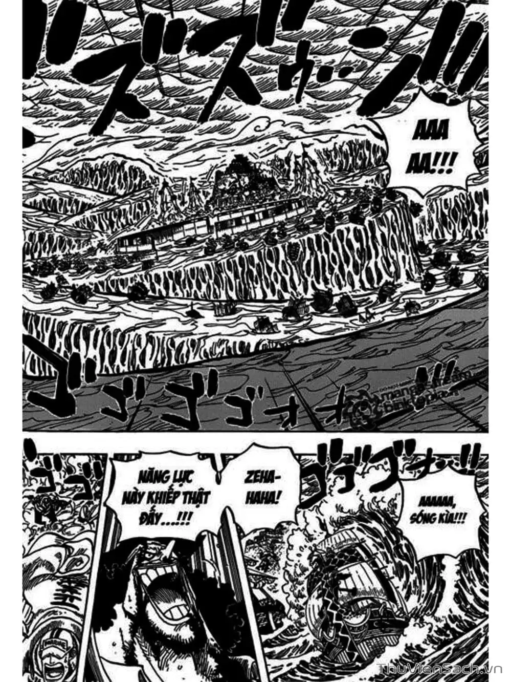 Chapter 580 - Image 4