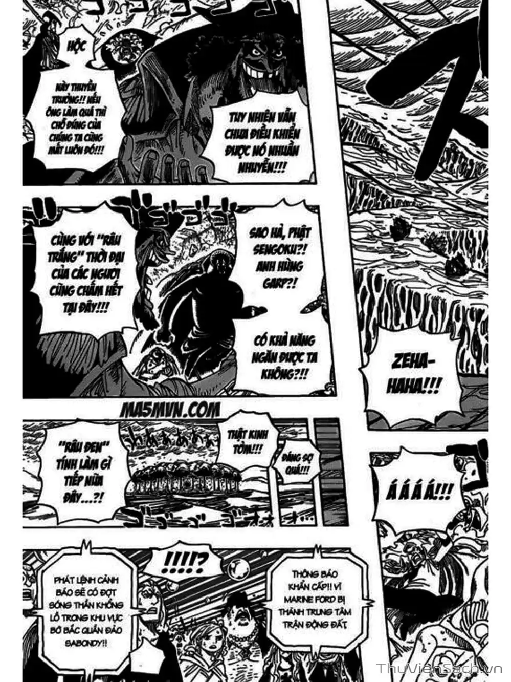 Chapter 580 - Image 5