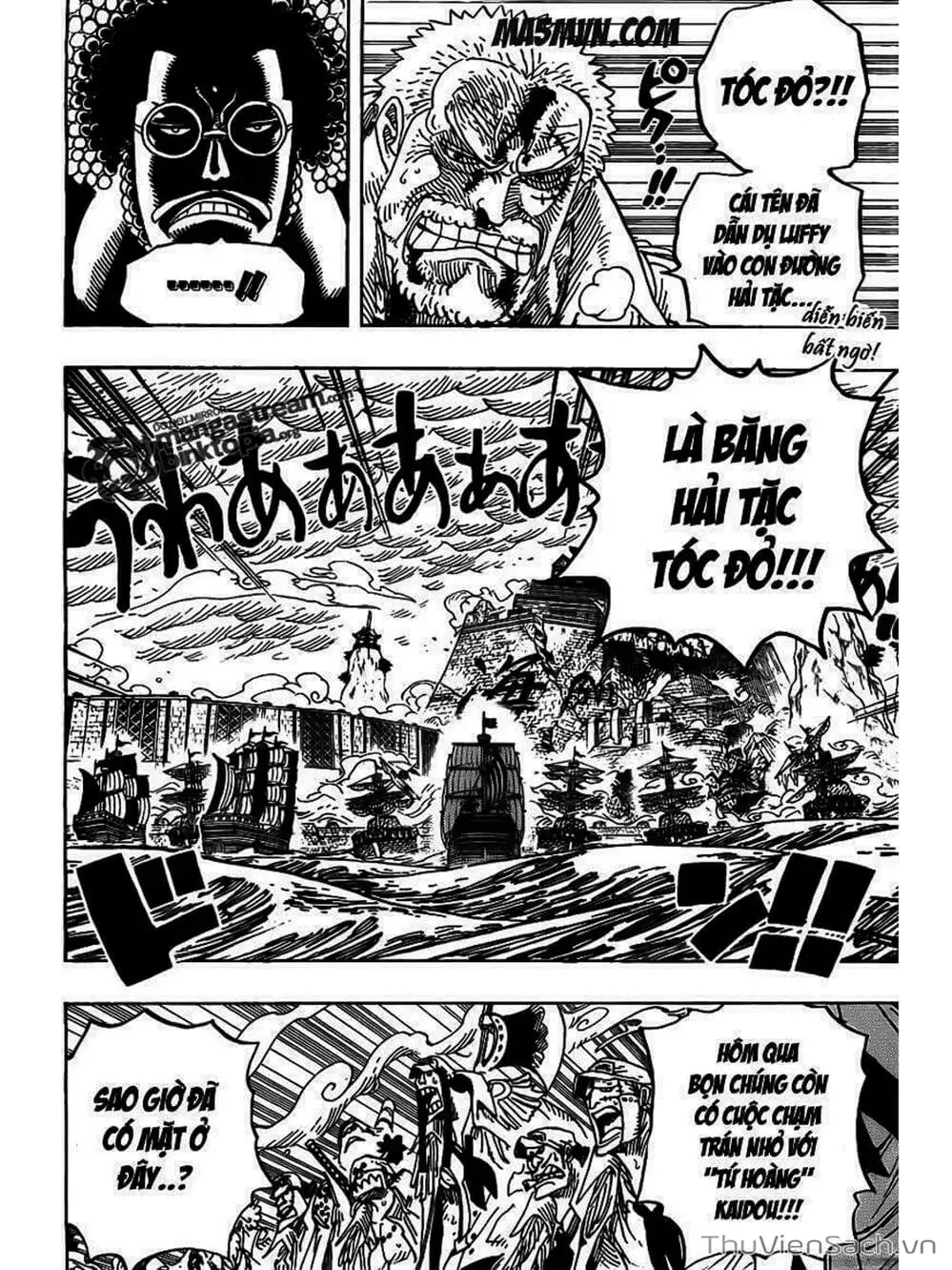 Chapter 581 - Image 2