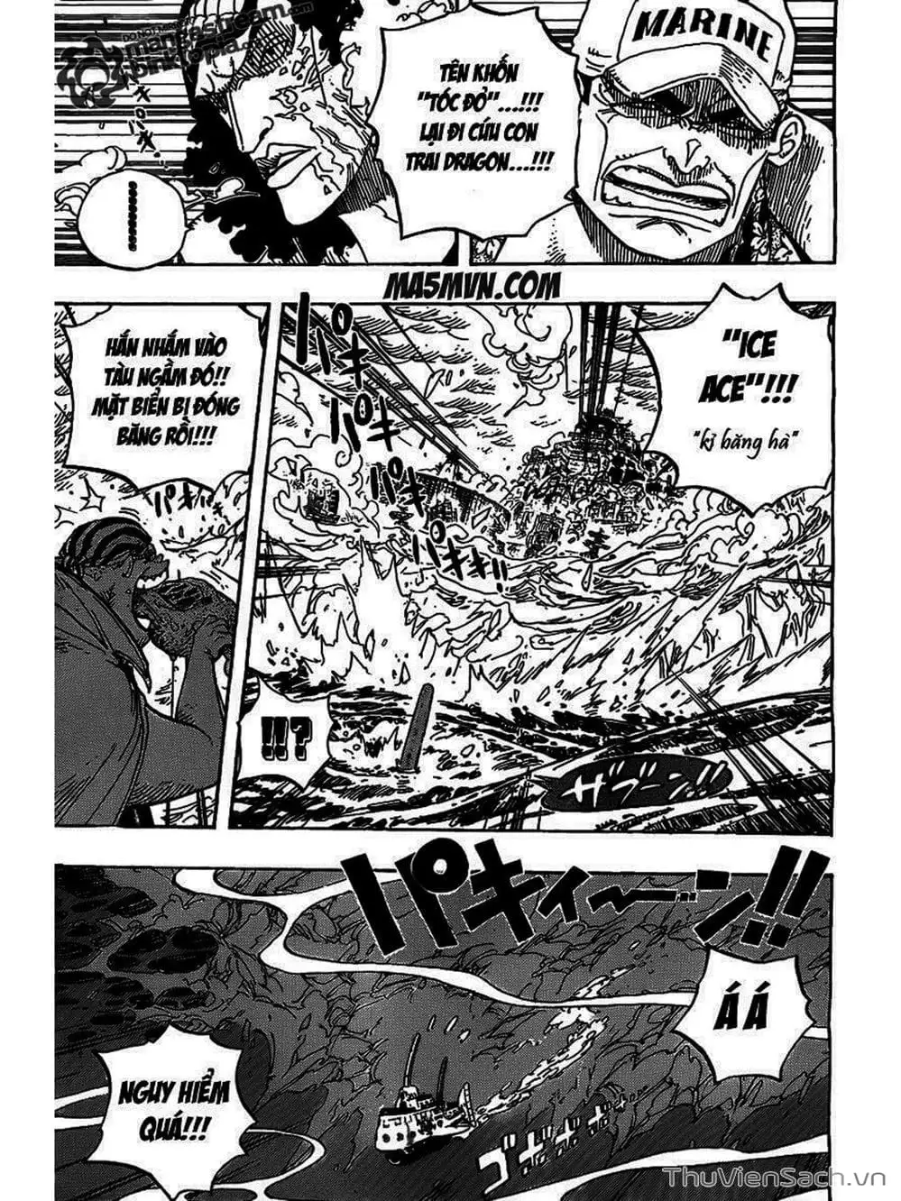 Chapter 581 - Image 5