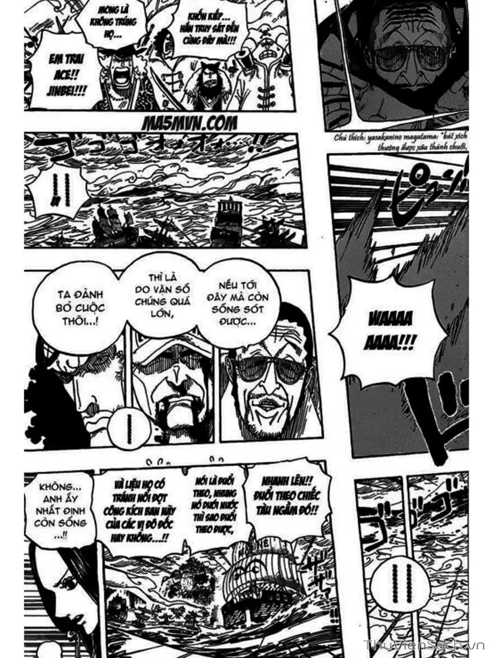 Chapter 581 - Image 7