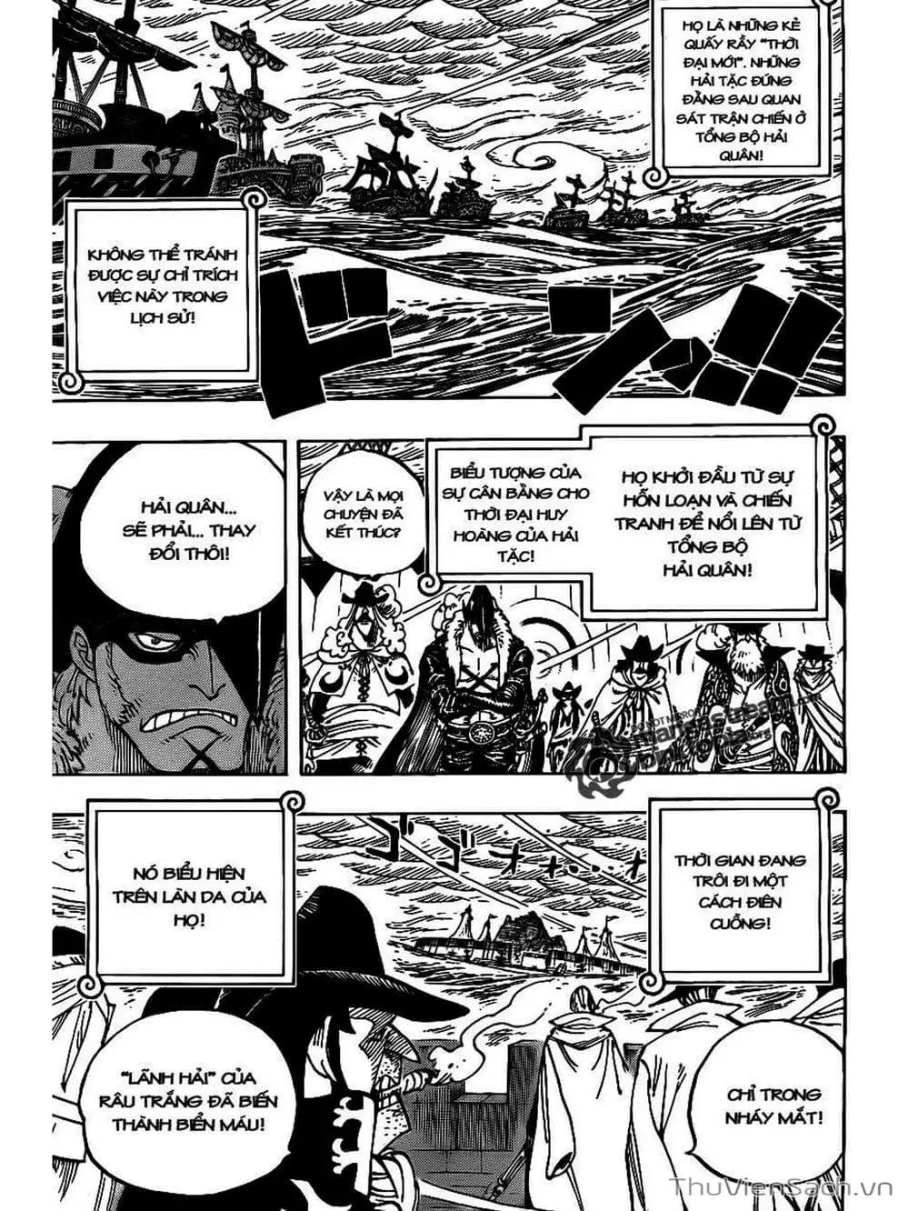 Chapter 582 - Image 3