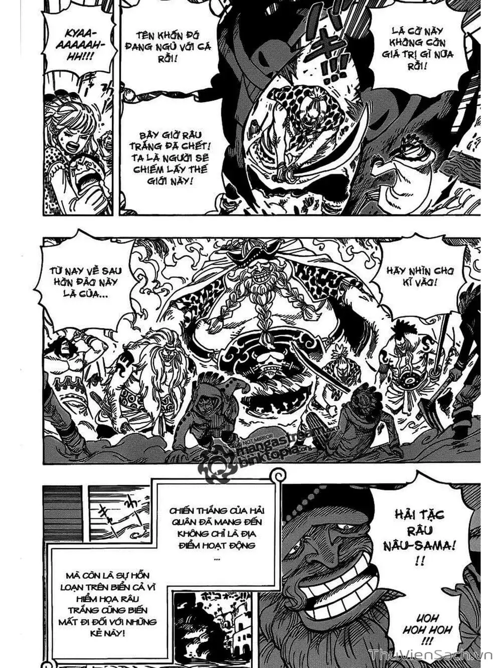 Chapter 582 - Image 8