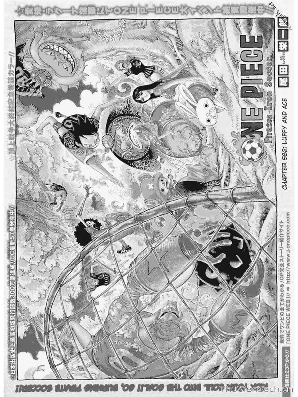 Chapter 583 - Image 1