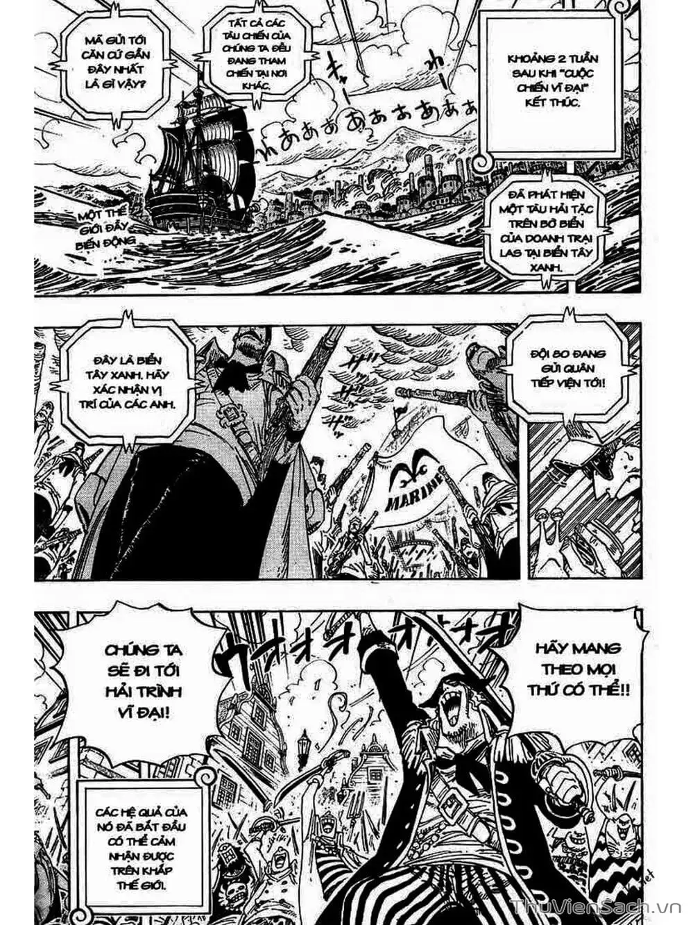 Chapter 583 - Image 2