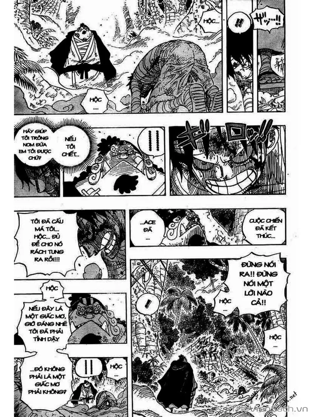 Chapter 583 - Image 12