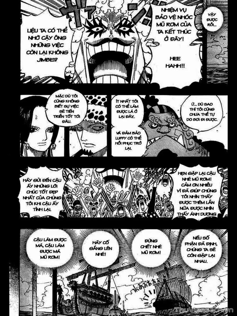 Chapter 583 - Image 3