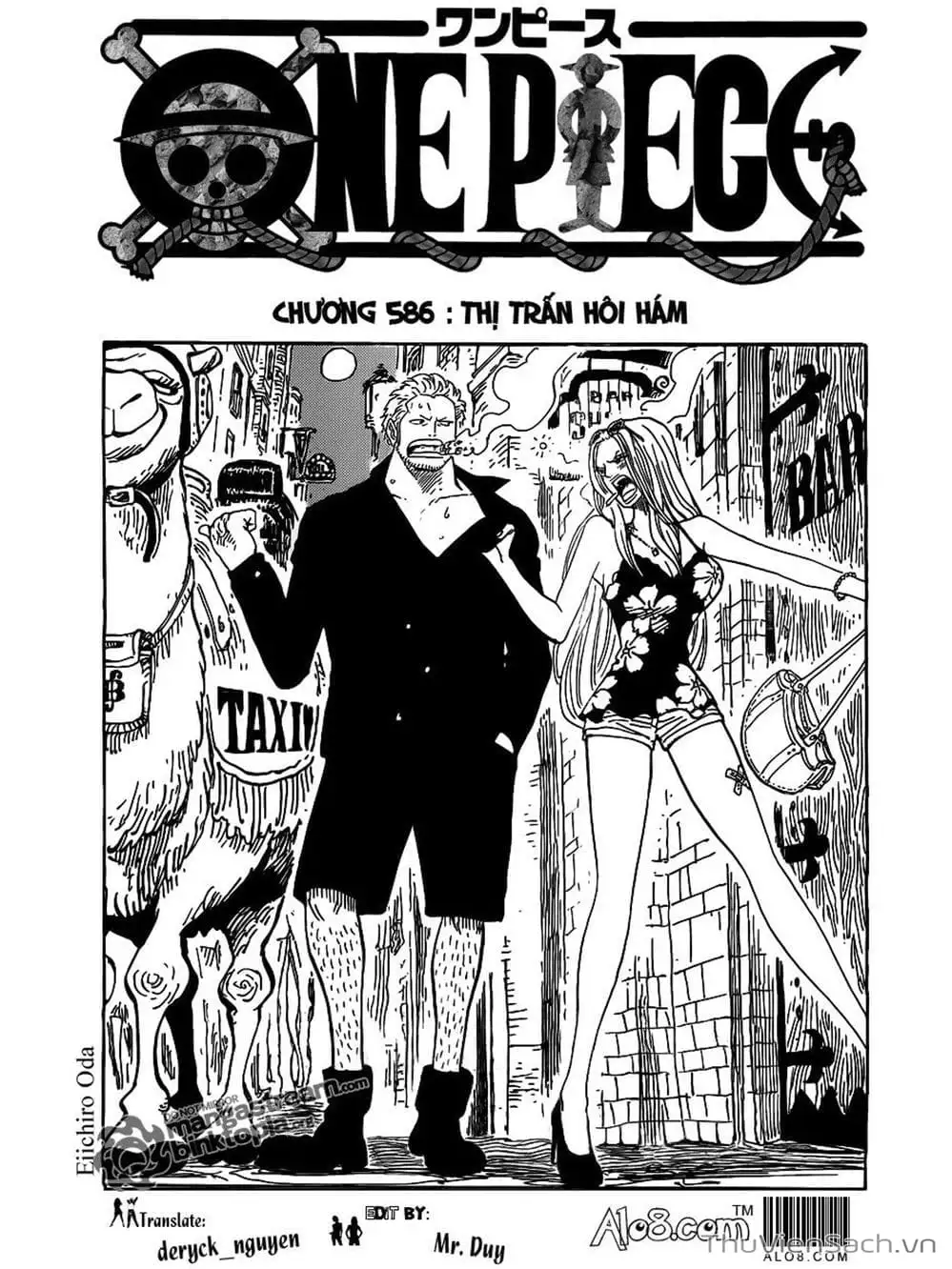 Chapter 587 - Image 1