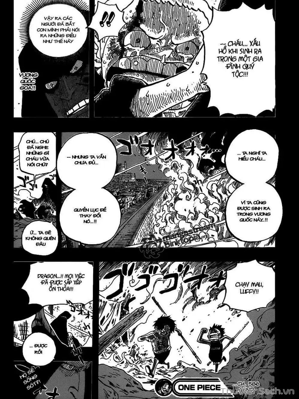 Chapter 587 - Image 19
