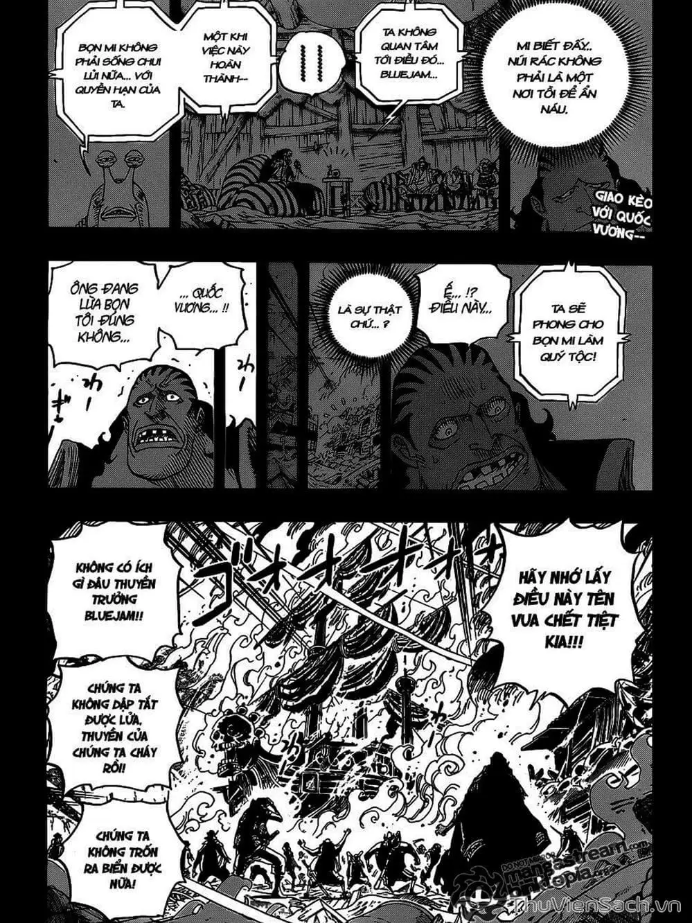 Chapter 588 - Image 2