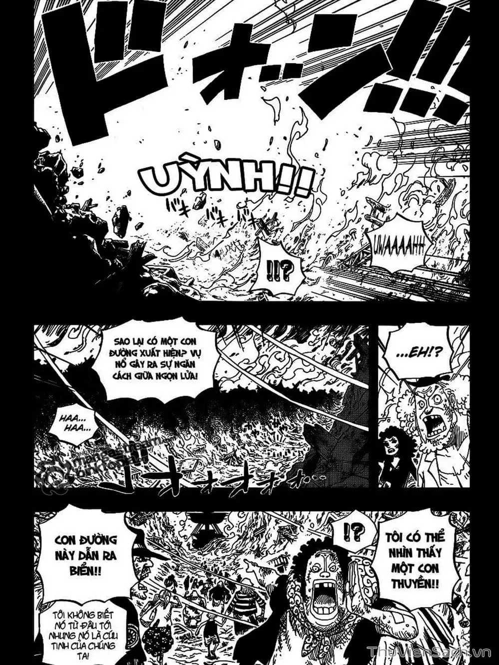 Chapter 588 - Image 13
