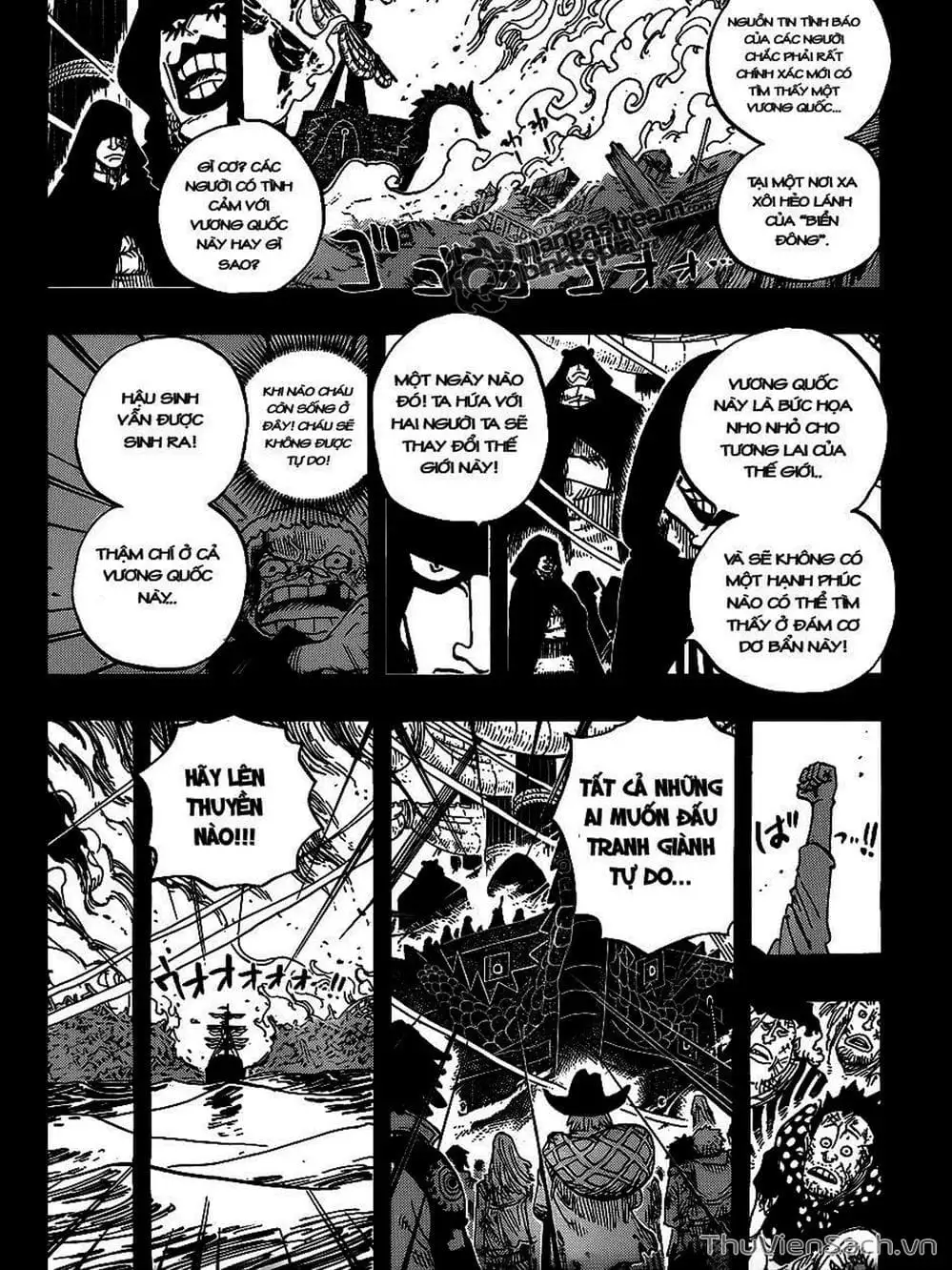 Chapter 588 - Image 14