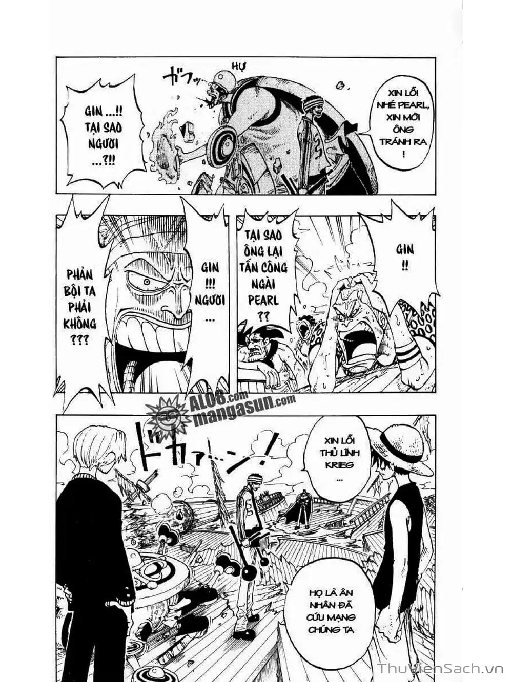 Chapter 59 - Image 18