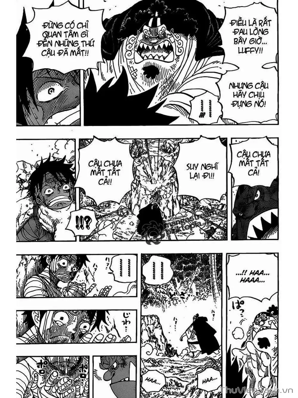 Chapter 591 - Image 15