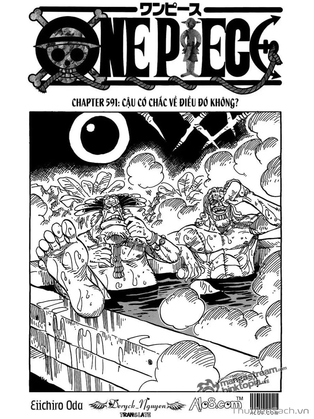 Chapter 592 - Image 1