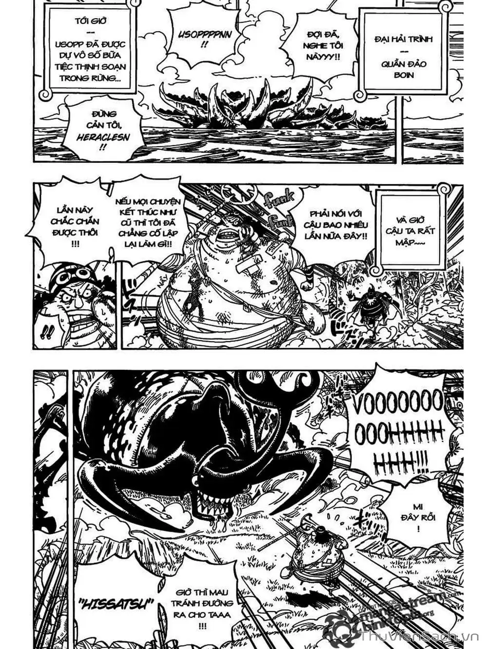 Chapter 592 - Image 12
