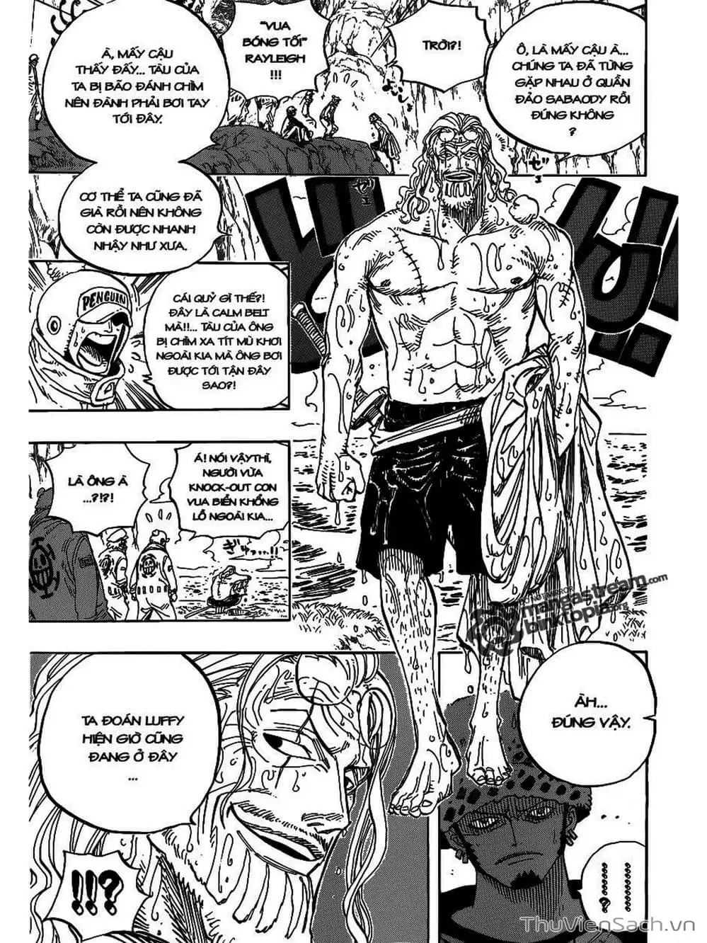 Chapter 592 - Image 3