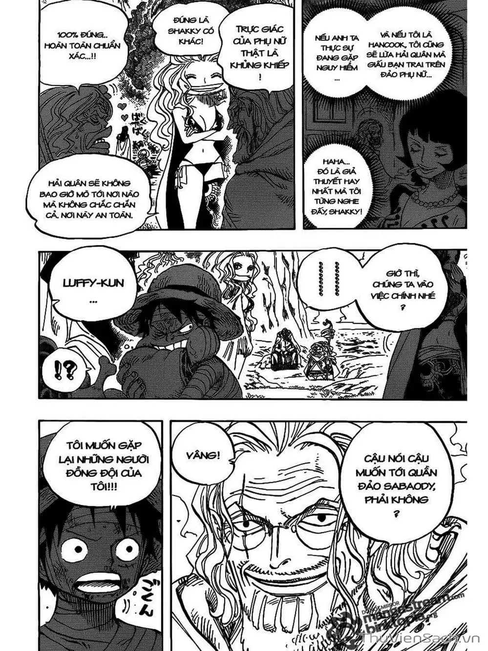 Chapter 592 - Image 10