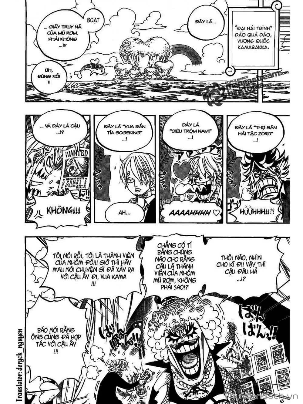 Chapter 594 - Image 6
