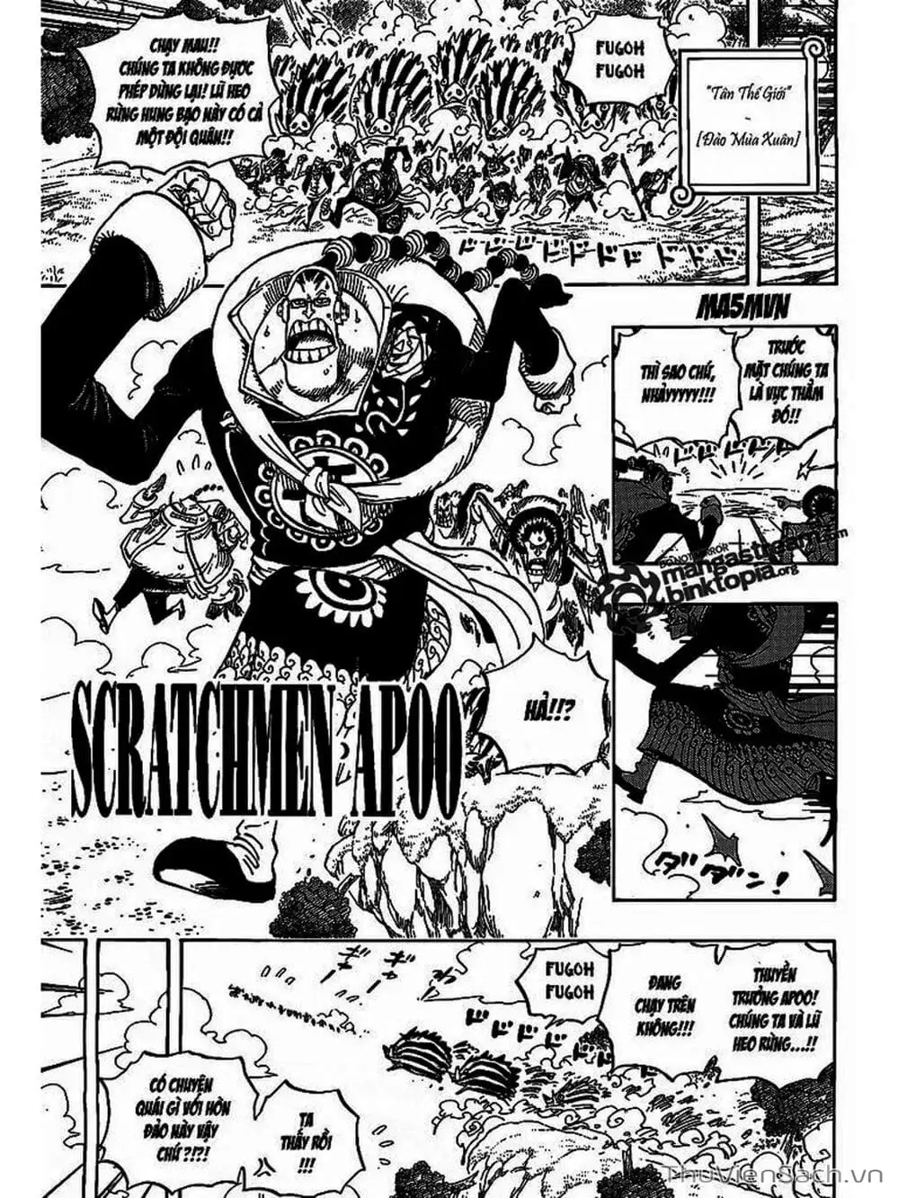 Chapter 596 - Image 4