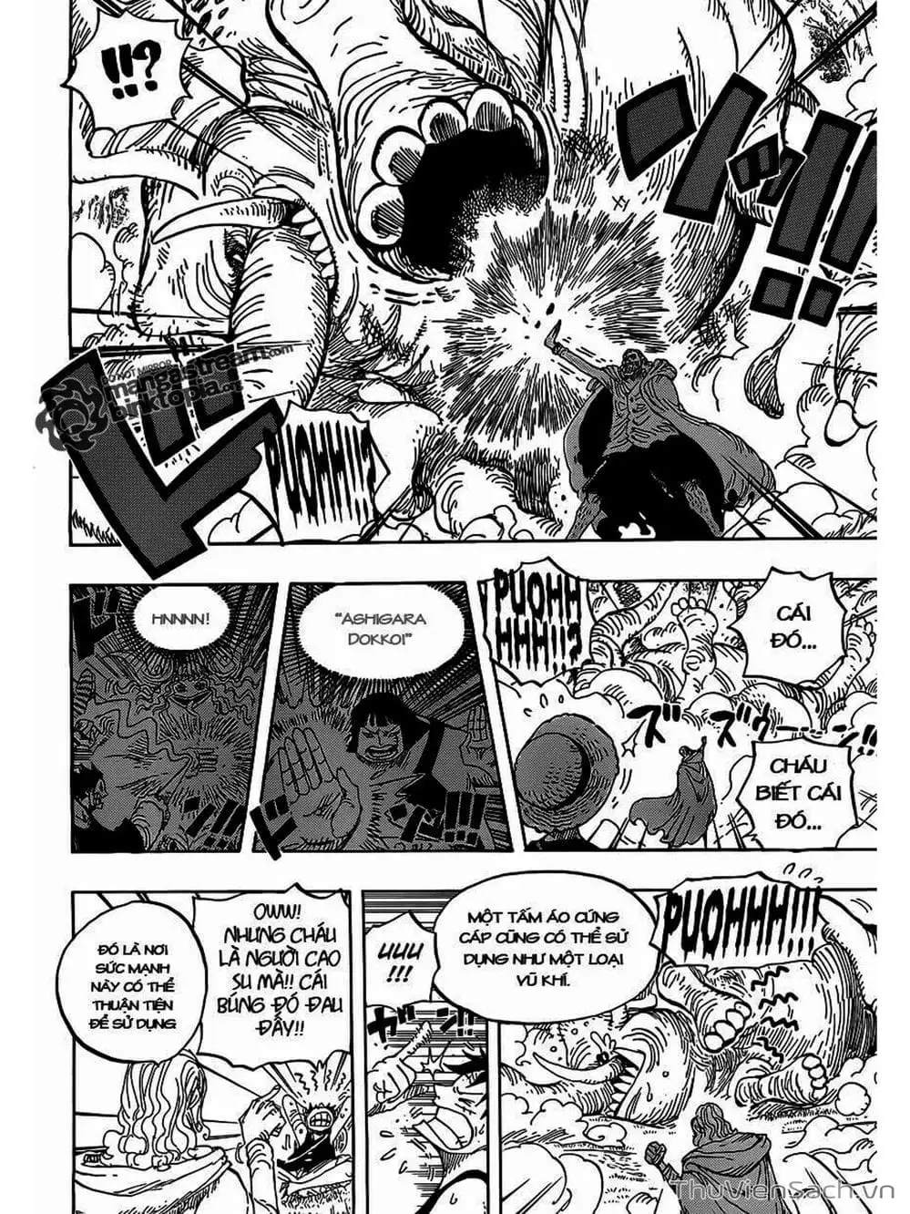 Chapter 598 - Image 14