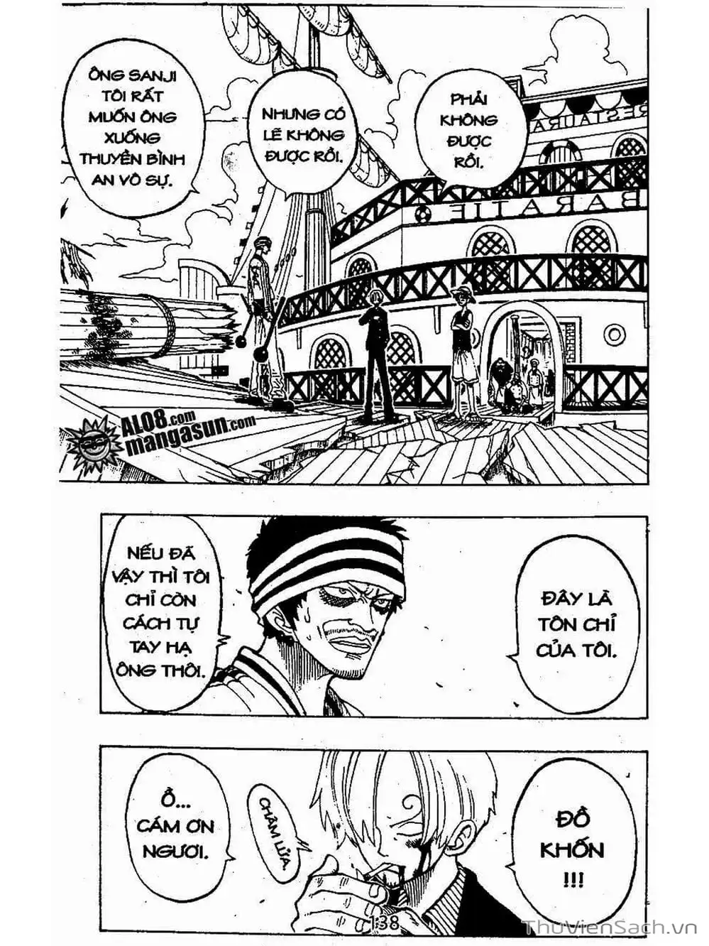 Chapter 60 - Image 2