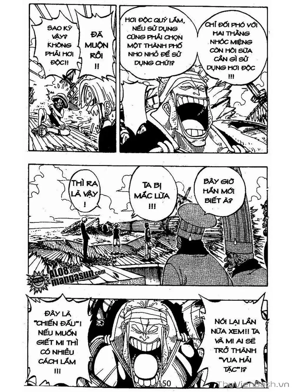 Chapter 60 - Image 14