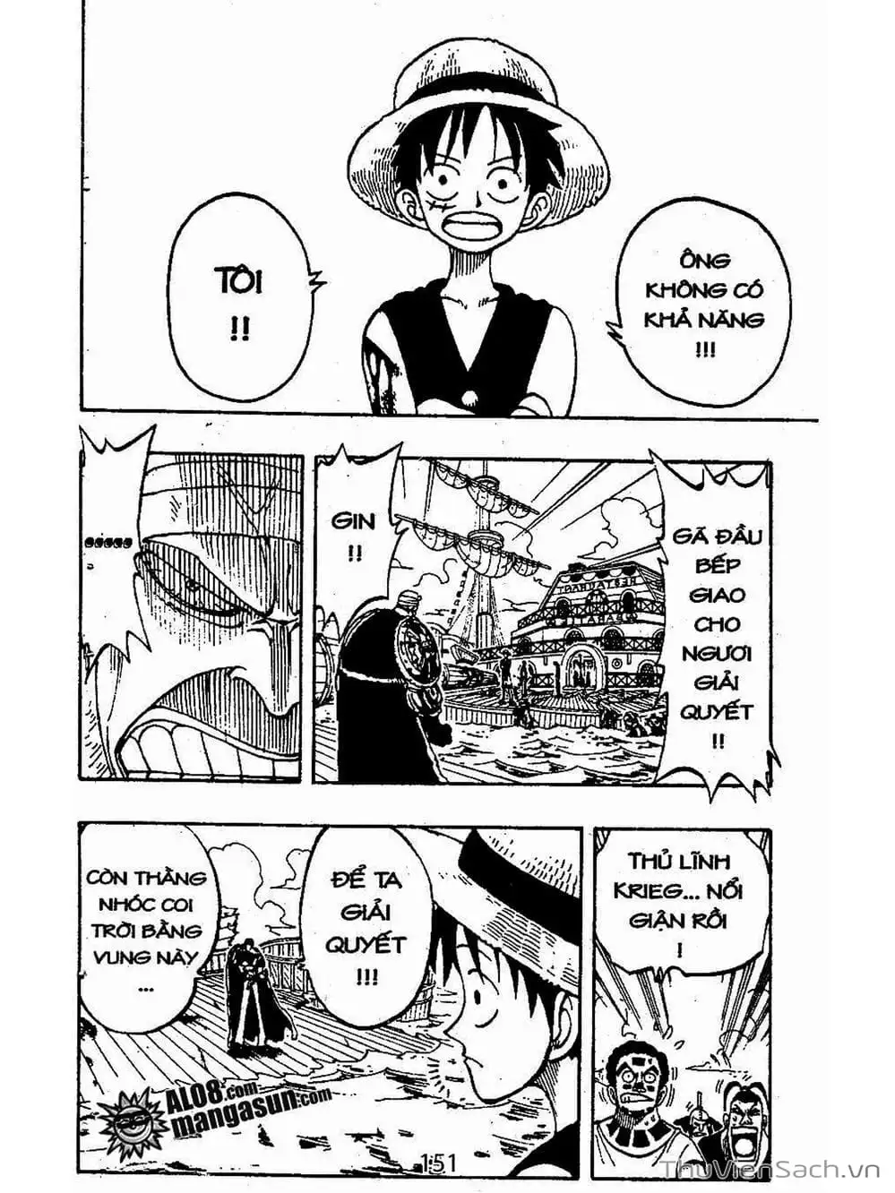 Chapter 60 - Image 15