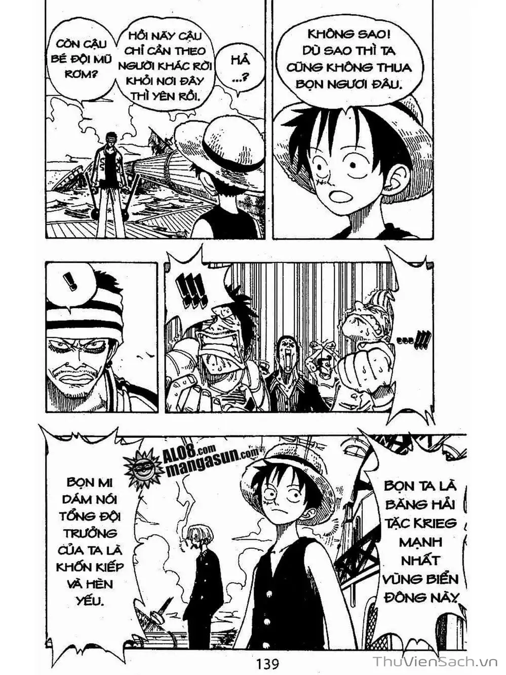 Chapter 60 - Image 3