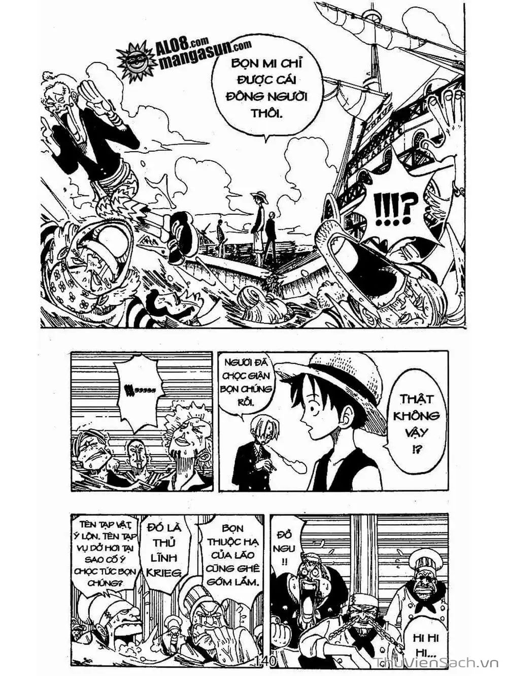 Chapter 60 - Image 4