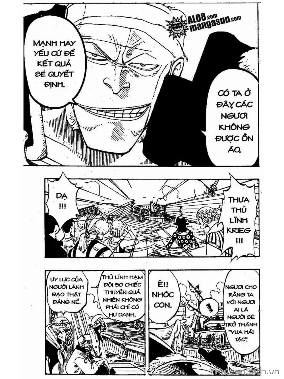 Chapter 60 - Image 6