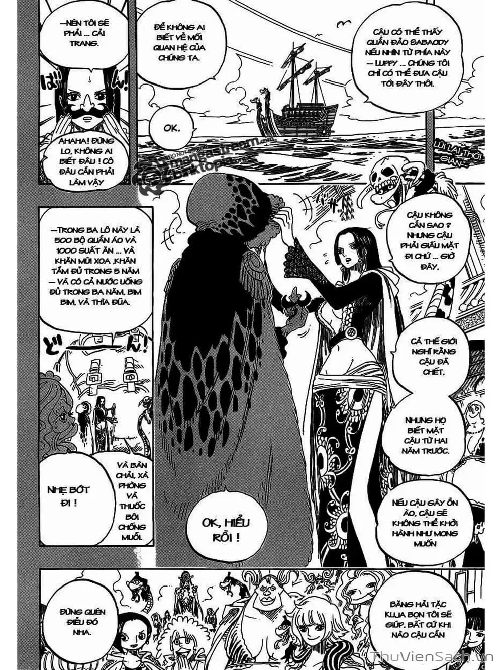 Chapter 600 - Image 2