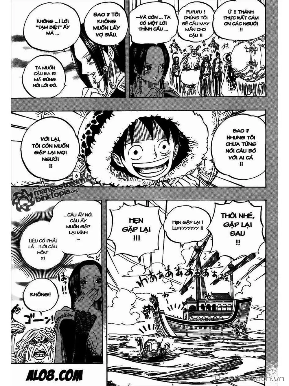 Chapter 600 - Image 3