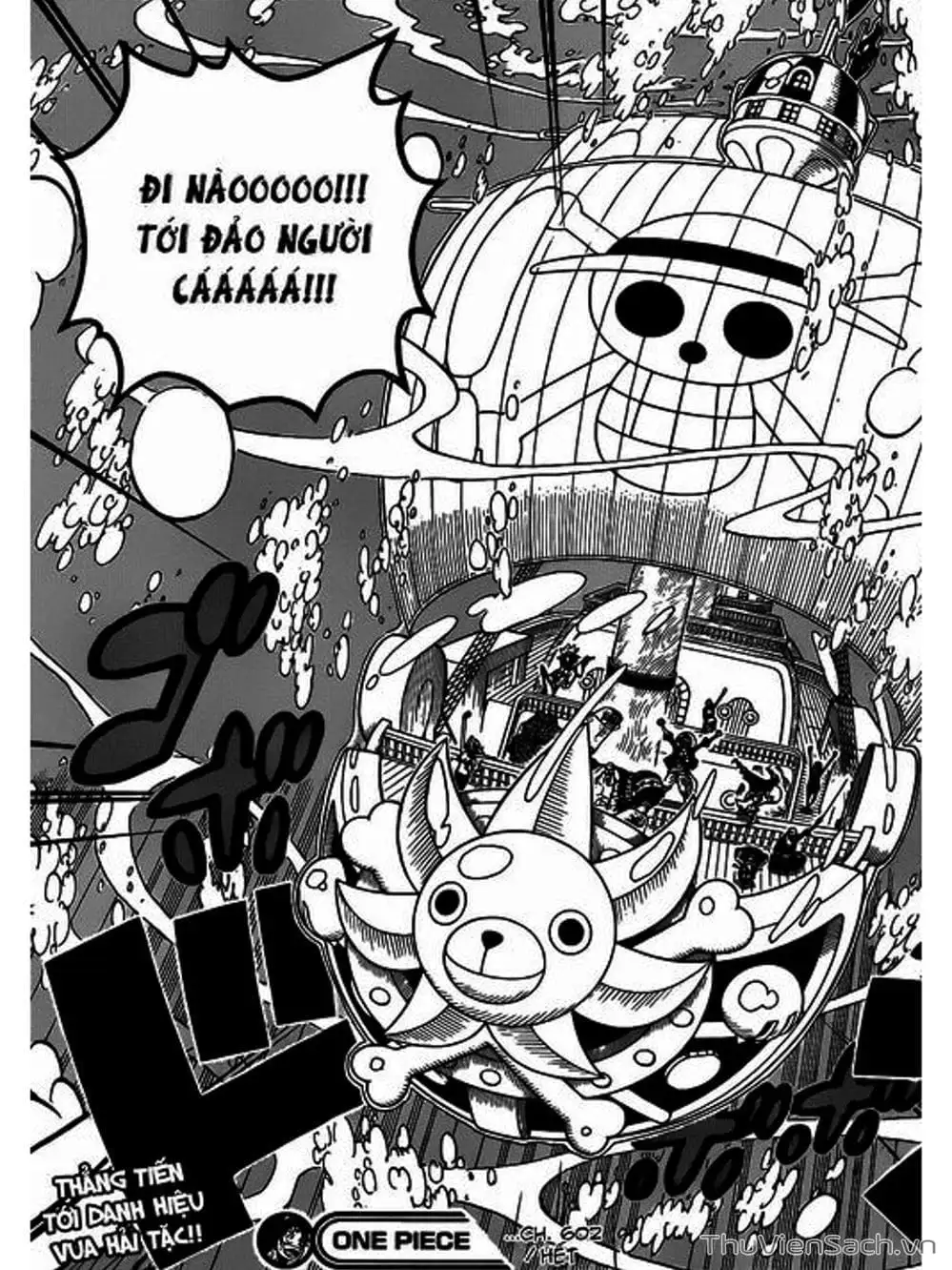 Chapter 603 - Image 17