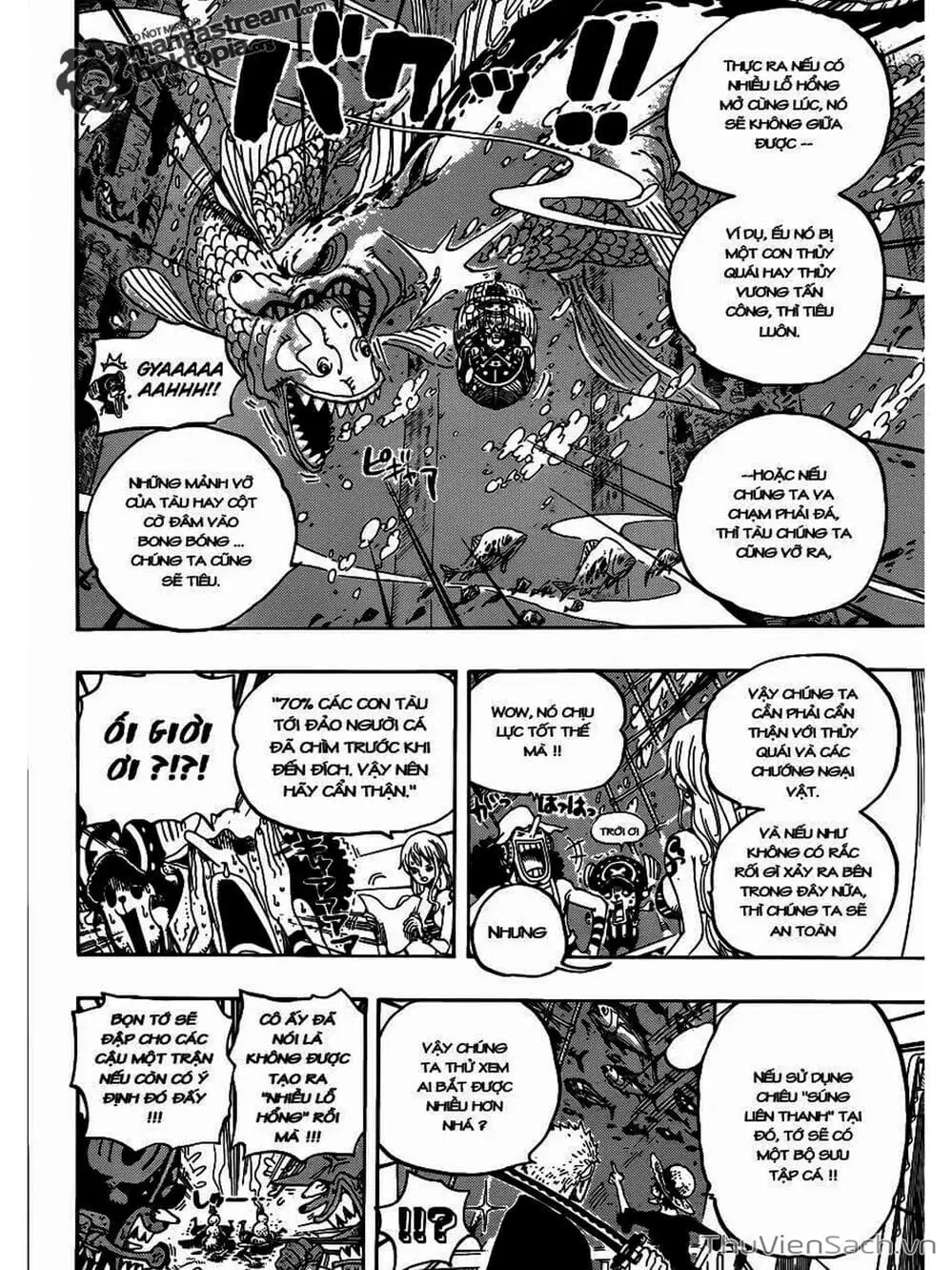 Chapter 604 - Image 12