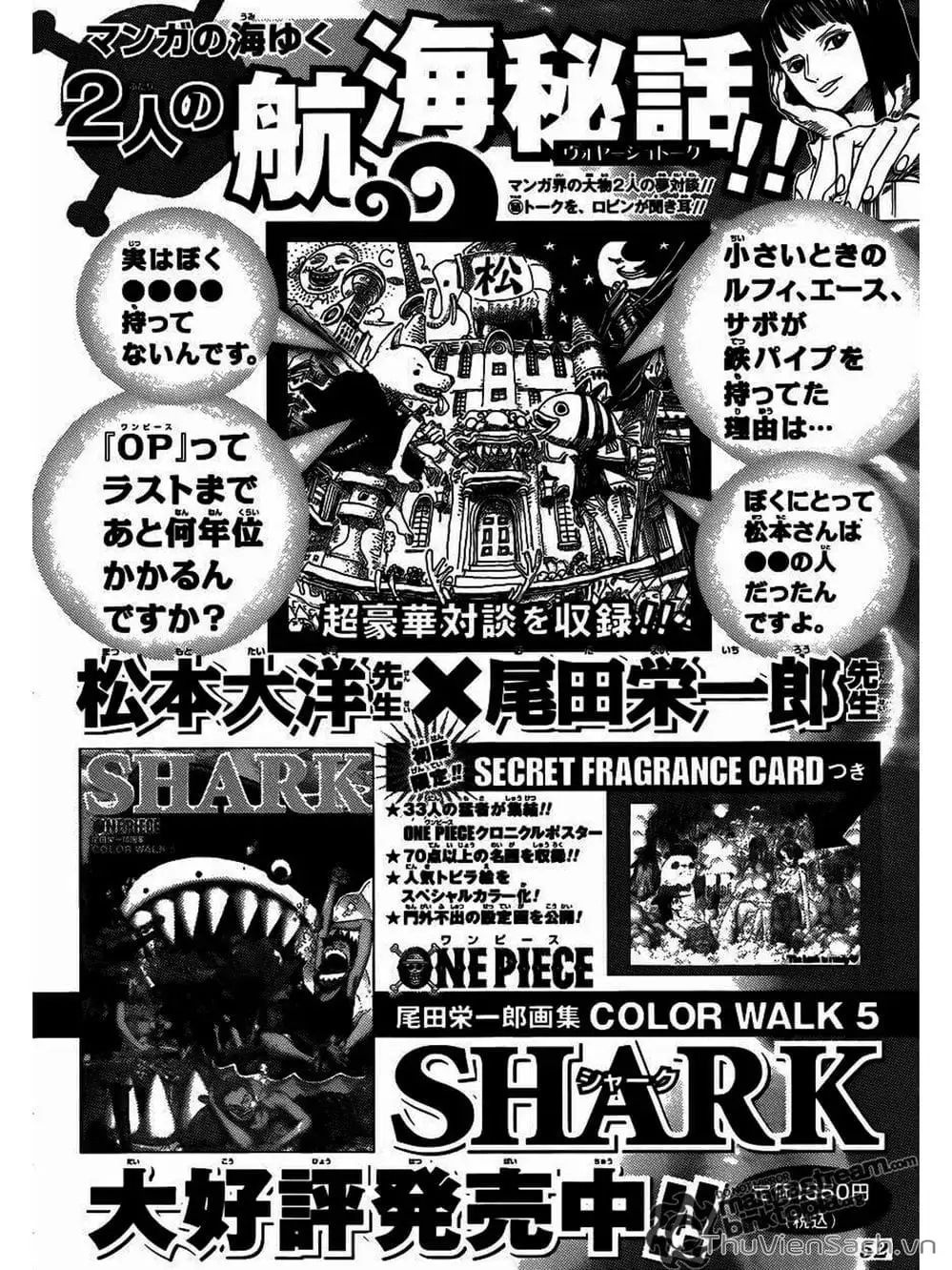 Chapter 608 - Image 20
