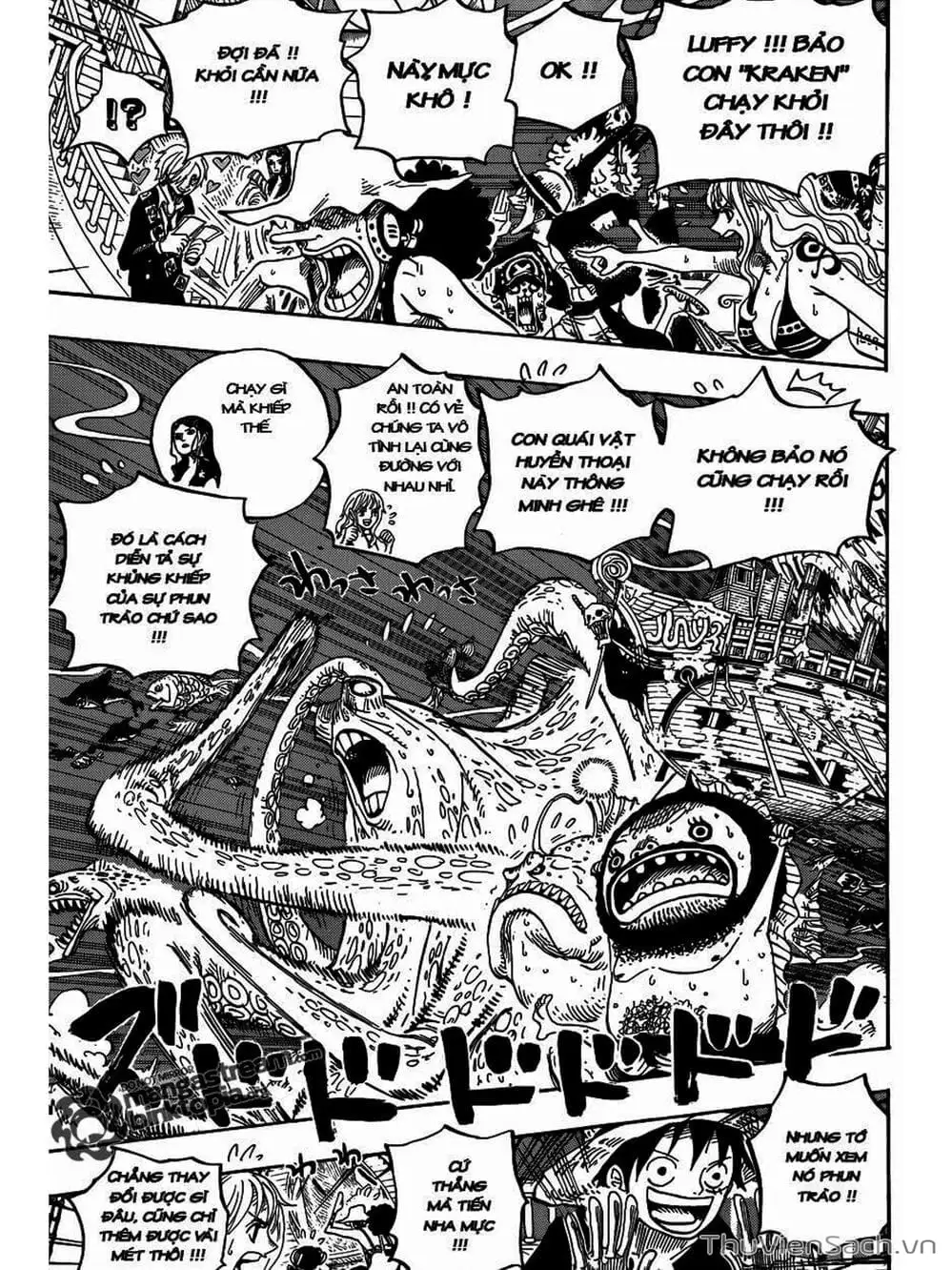 Chapter 608 - Image 3