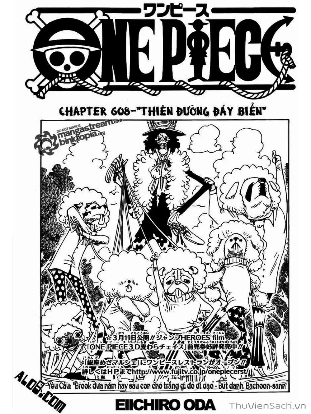Chapter 609 - Image 1