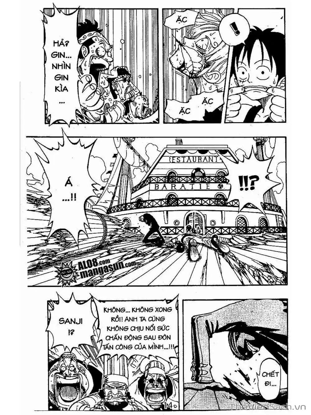 Chapter 61 - Image 16