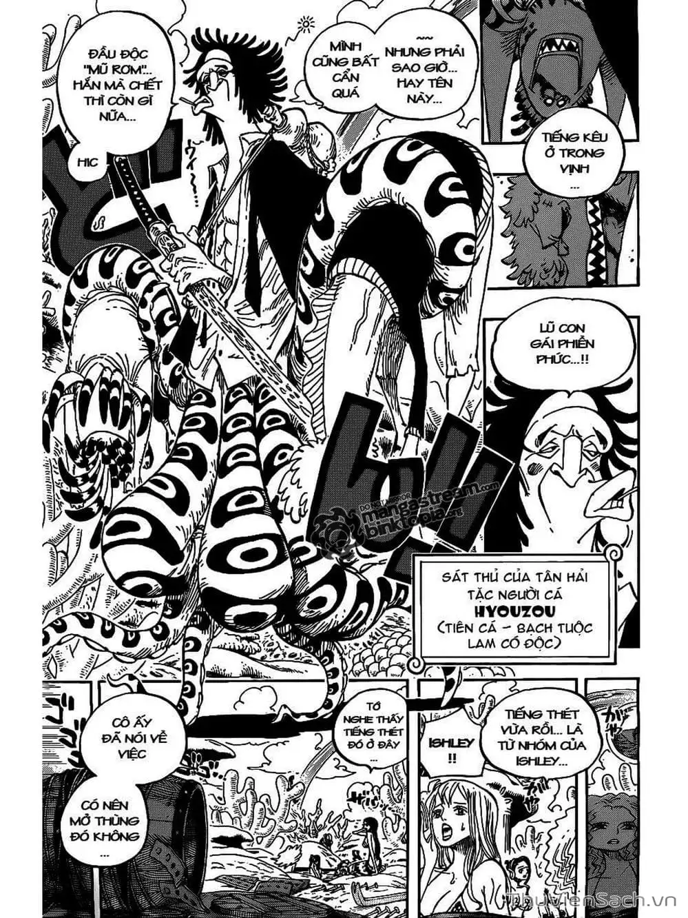 Chapter 611 - Image 5