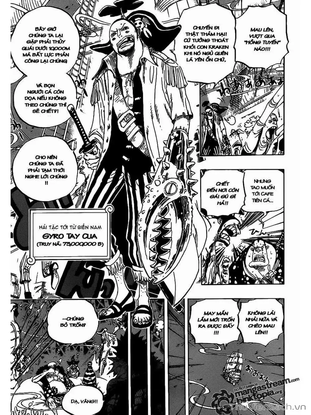 Chapter 612 - Image 3