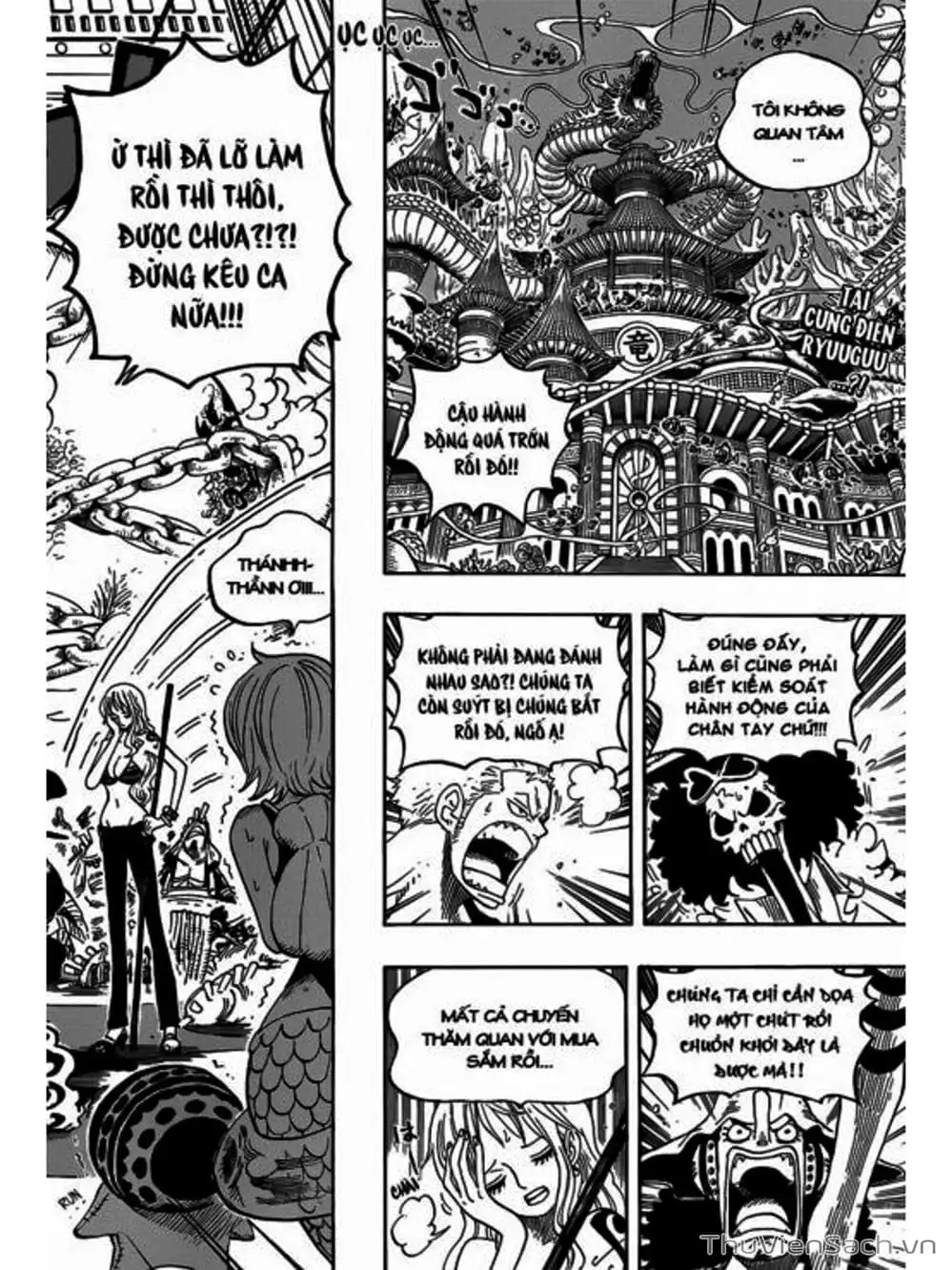 Chapter 615 - Image 2
