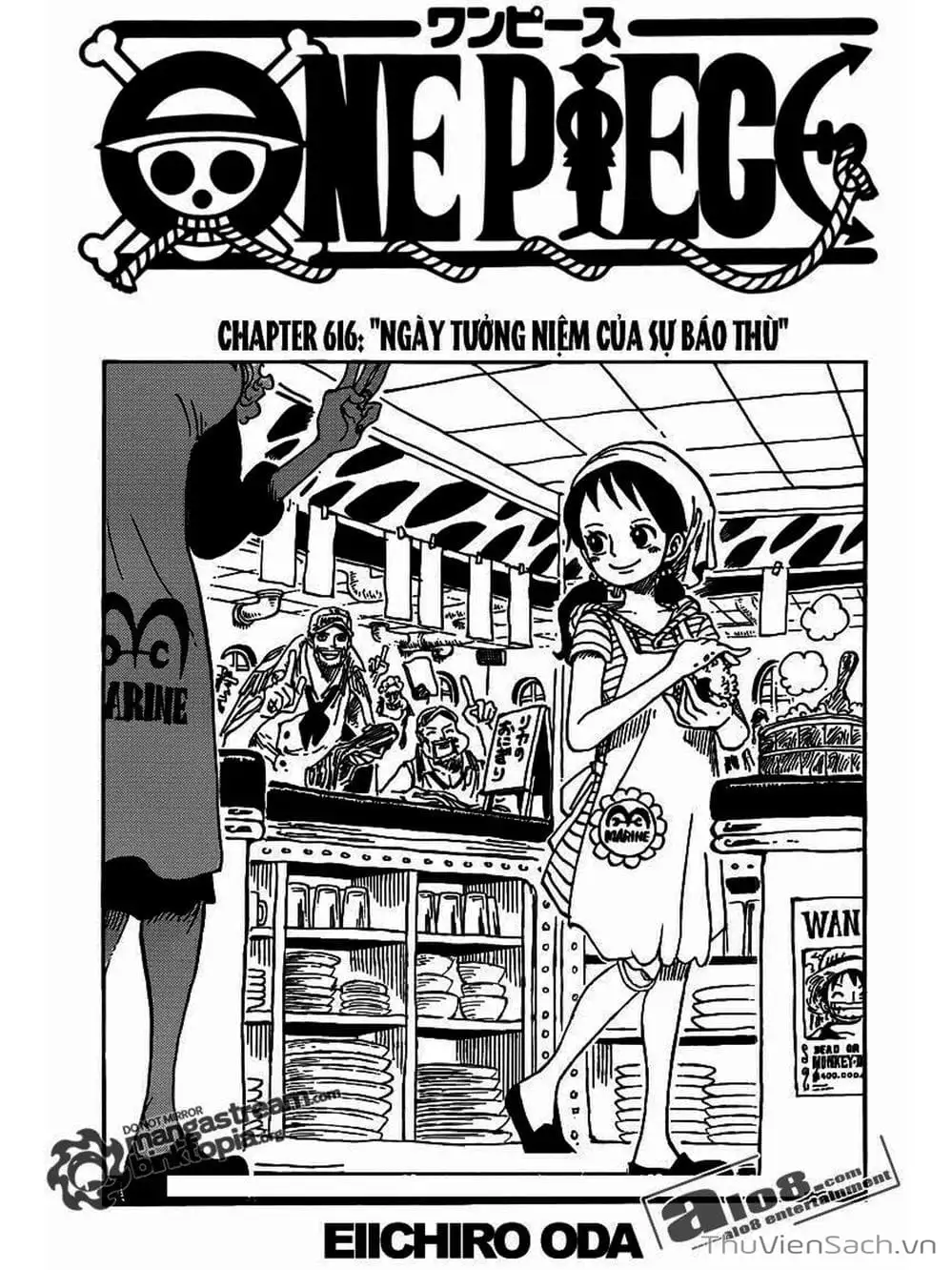 Chapter 617 - Image 1
