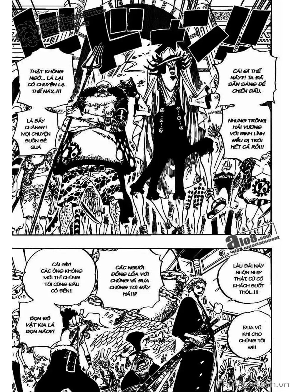 Chapter 617 - Image 15