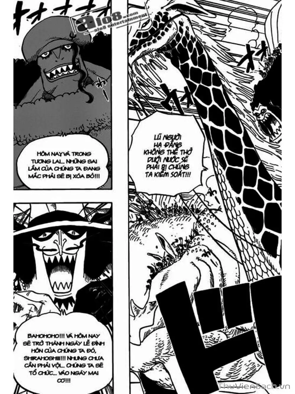 Chapter 617 - Image 5
